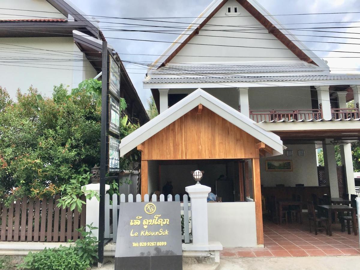 Le Khounsok Boutique Hotel Luang Prabang Zewnętrze zdjęcie